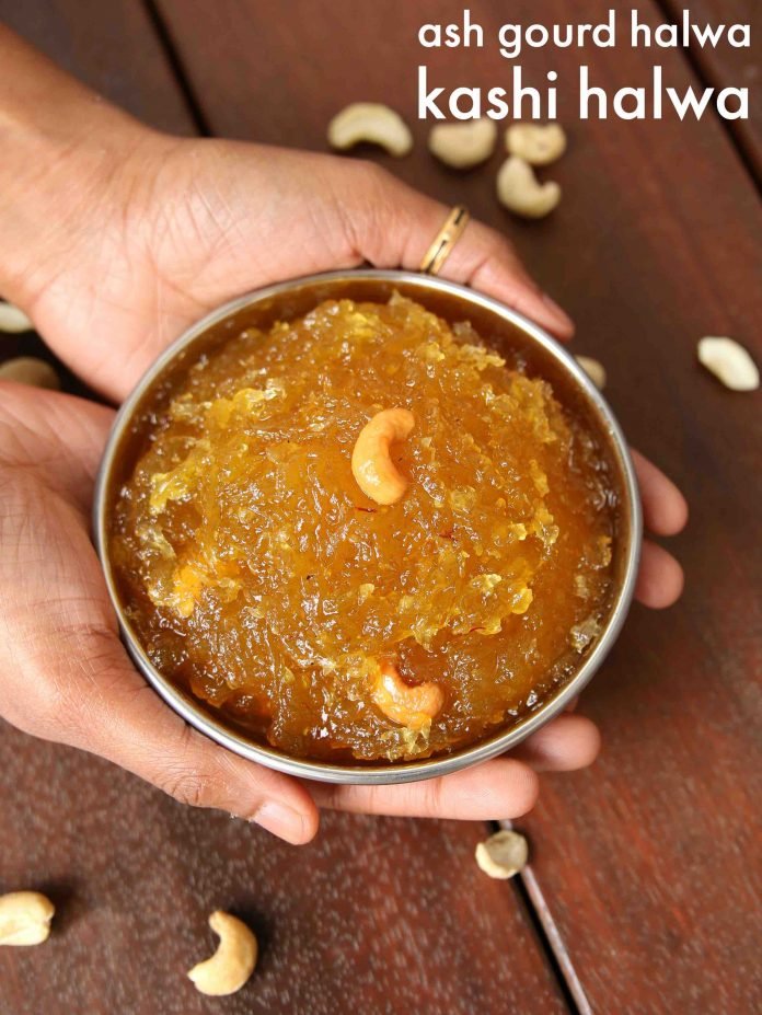 Ash Gourd Halwa Recipe